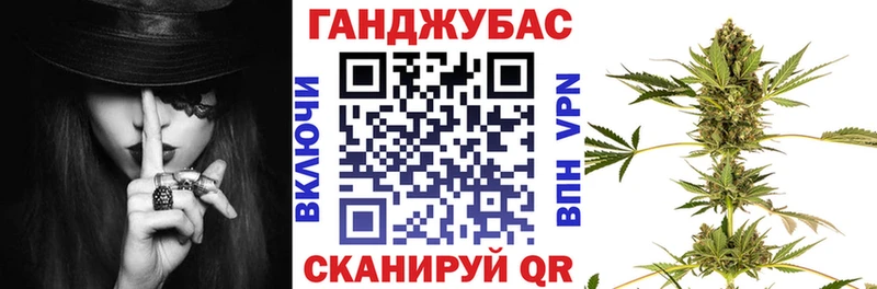 Купить наркотик аптеки Буинск кракен как зайти  АМФ  ГАШ  Мефедрон  APVP  Кокаин 