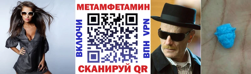 АМФЕТАМИН VHQ  это официальный сайт  Буинск 