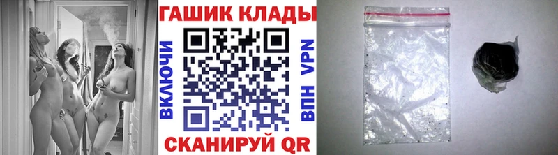 Гашиш AMNESIA HAZE  блэк спрут сайт  Буинск 