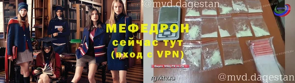 кокс Нея