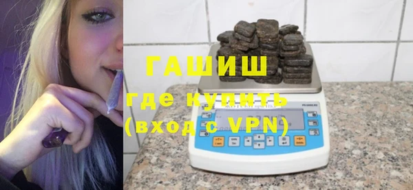МДПВ Гусев
