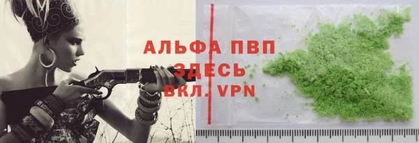 ПСИЛОЦИБИНОВЫЕ ГРИБЫ Нефтекумск