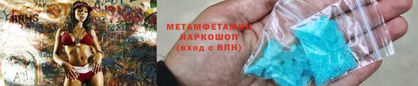 мдма Няндома