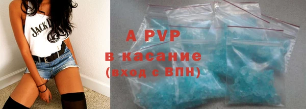 каннабис Нефтегорск