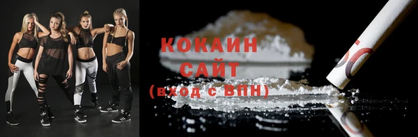 прущая мука Нижневартовск
