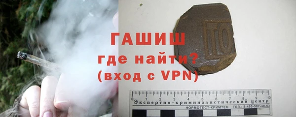 кокс Нея