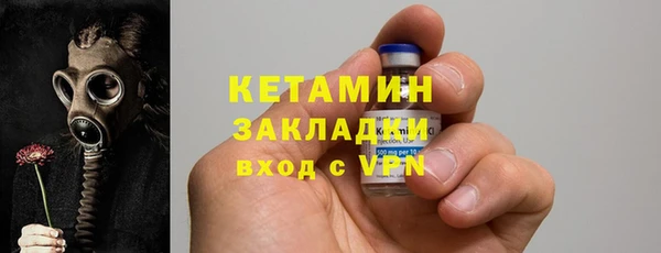 каннабис Нефтегорск