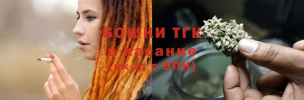 2c-b Гусиноозёрск