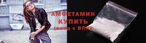 не бодяженный Кострома