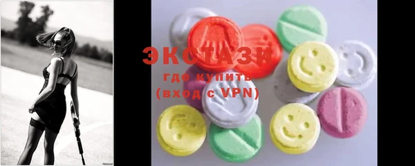 марки nbome Новоуральск