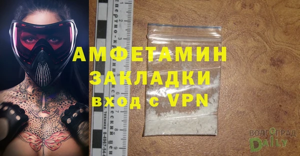 МДПВ Гусев