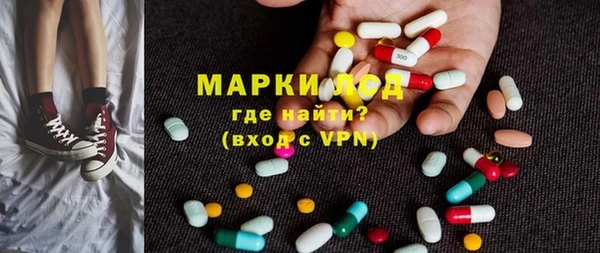 кокаин колумбия Козловка