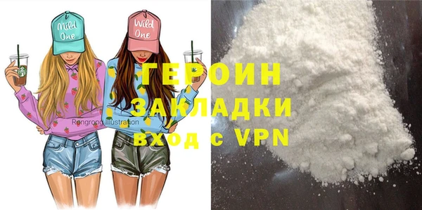 МДПВ Гусев