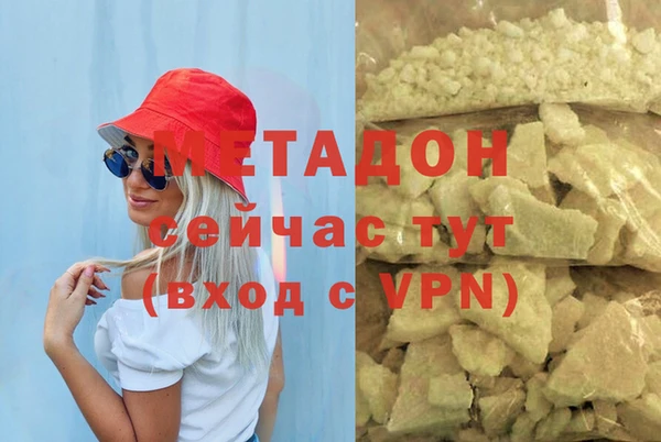 МДПВ Гусев