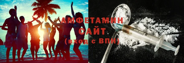 МДПВ Гусев