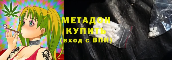 скорость Гусь-Хрустальный