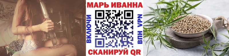 наркота  Буинск  Каннабис OG Kush 